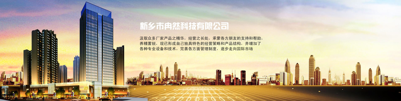 河南壓鑄