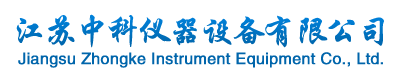 新鄉(xiāng)市冉然科技有限公司